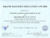 2013 Grand Master's Education Award